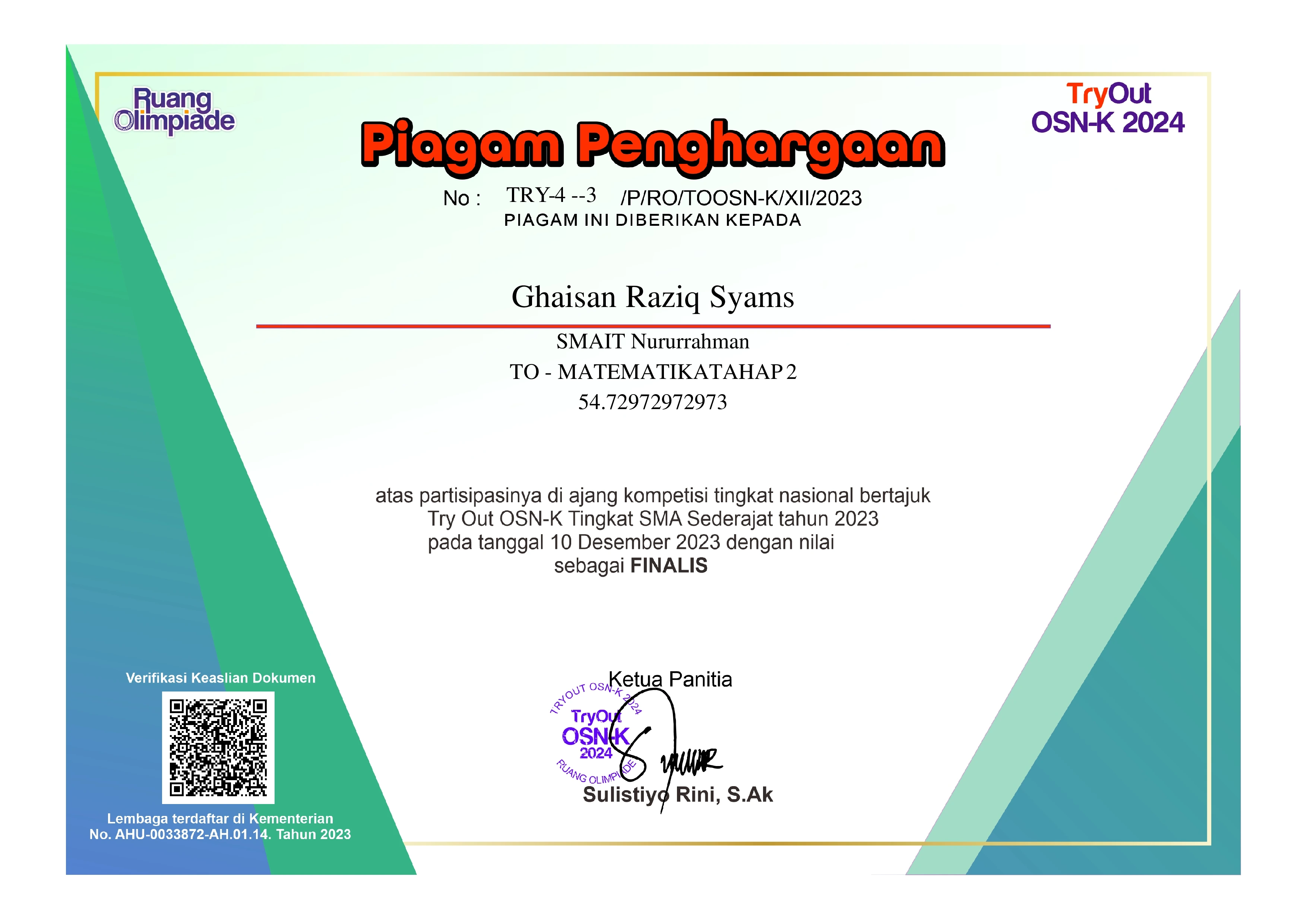 Lahan